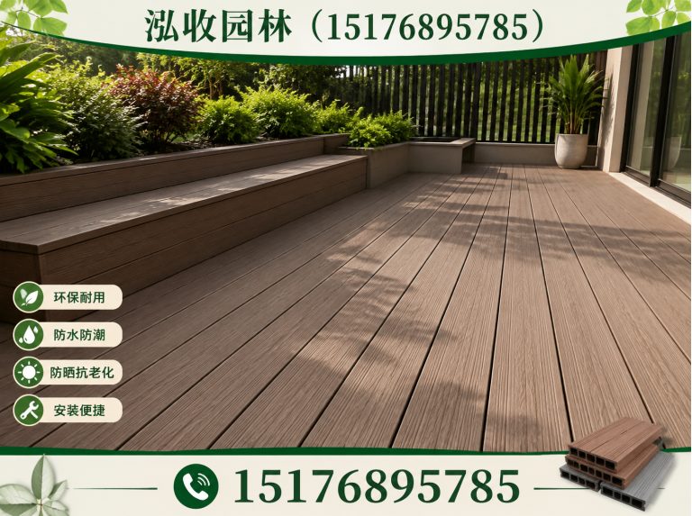 绥化防腐木展示图